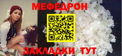 дистиллят марихуана Гатчина