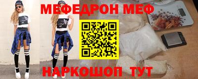 ALPHA-PVP Гай