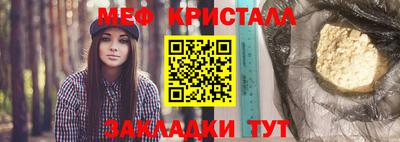 2c-b Ставрополь