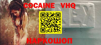 ALPHA-PVP Гай