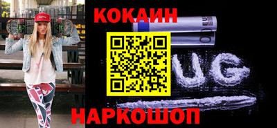 ALPHA-PVP Гай