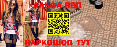 дистиллят марихуана Гатчина