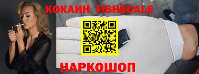Альфа ПВП Гагарин