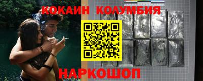 дистиллят марихуана Гатчина