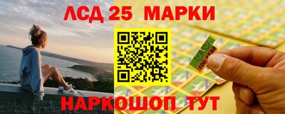 Альфа ПВП Гагарин