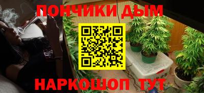 Альфа ПВП Гагарин