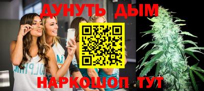 Альфа ПВП Гагарин
