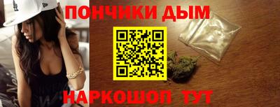 Альфа ПВП Гагарин