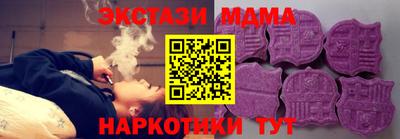 дистиллят марихуана Гатчина