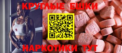 дистиллят марихуана Гатчина