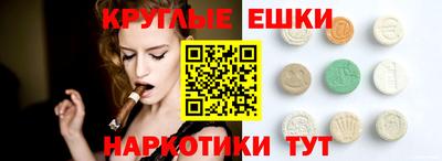 мяу мяу кристалл Среднеуральск