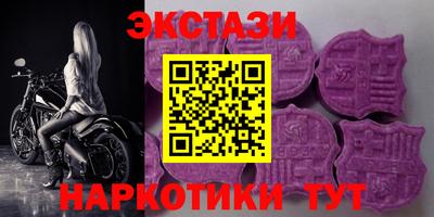 Альфа ПВП Гагарин