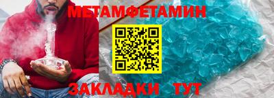 дистиллят марихуана Гатчина