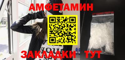 дистиллят марихуана Гатчина