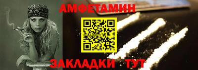 дистиллят марихуана Гатчина