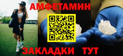 ALPHA-PVP Гай