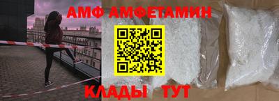 дистиллят марихуана Гатчина