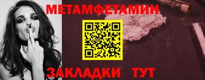 Альфа ПВП Гагарин
