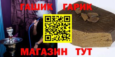 ALPHA-PVP Гай