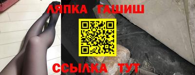 дистиллят марихуана Гатчина
