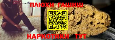 Альфа ПВП Гагарин