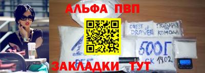 дистиллят марихуана Гатчина