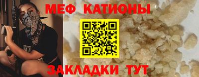 Альфа ПВП Гагарин